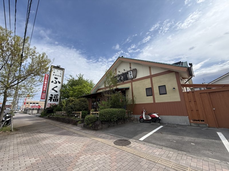 ふく福 吉野店