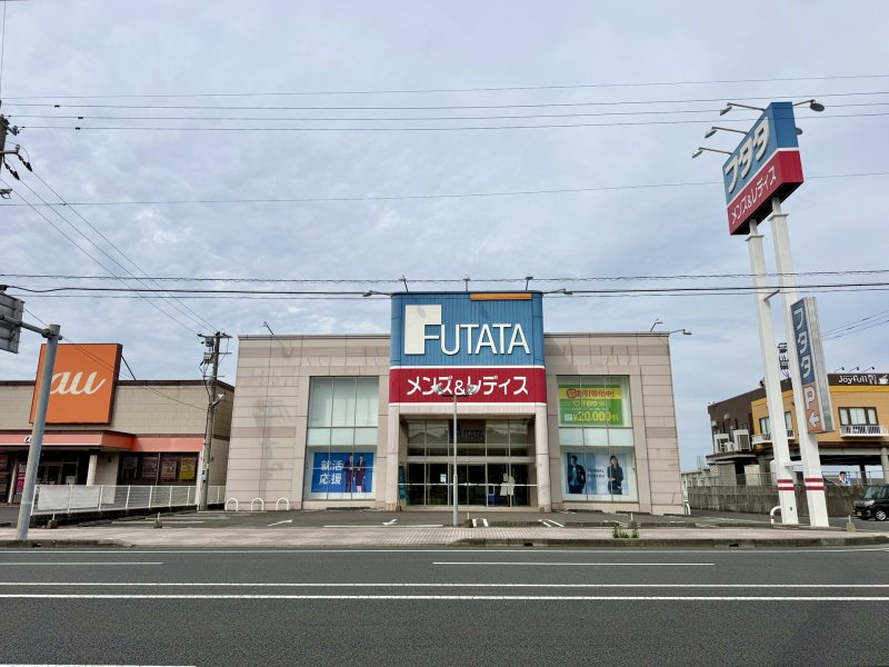 フタタ 吉野店