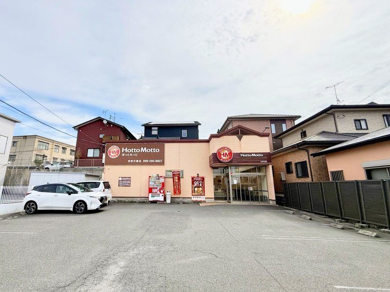 ほっともっと 吉野花棚店