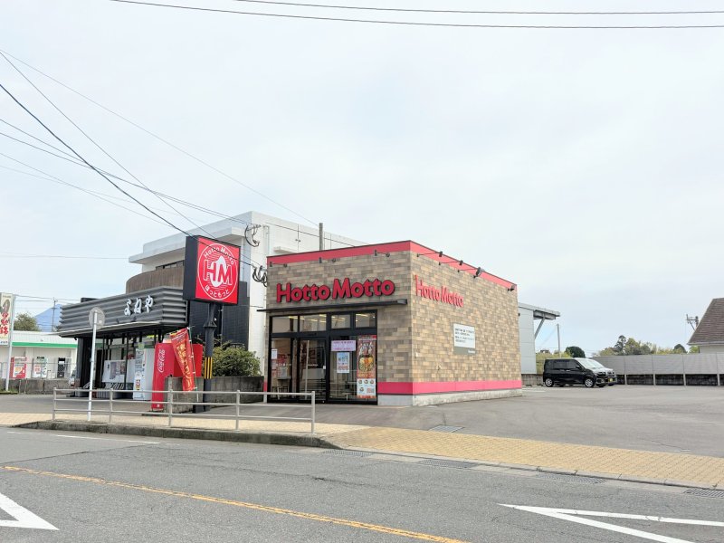ほっともっと 吉野大明丘店