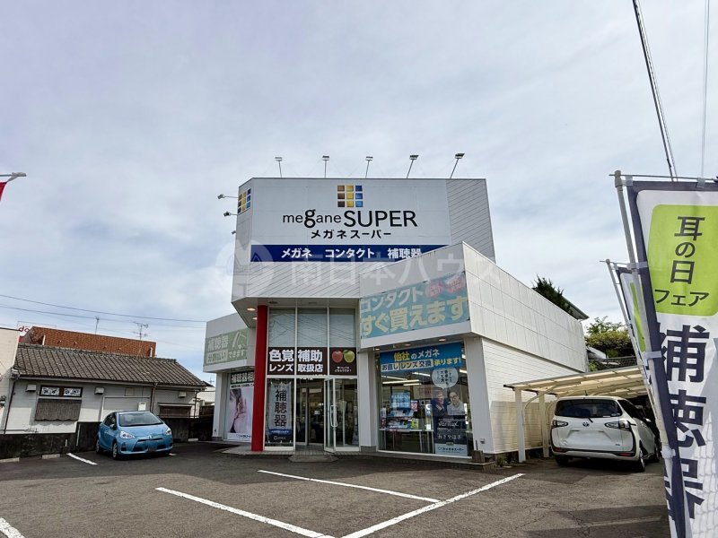 メガネスーパー鹿児島吉野店