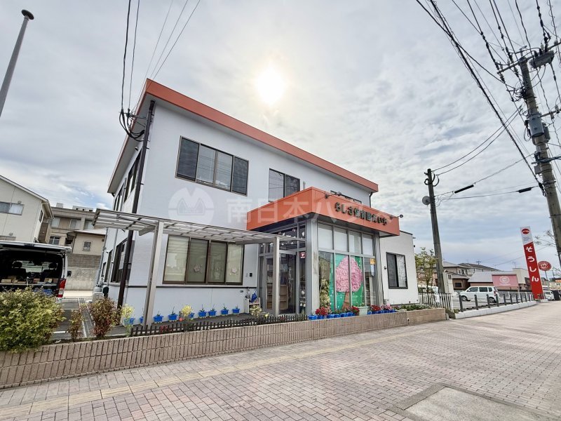 らしさ保育園だいち