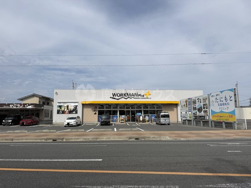 ワークマンプラス 鹿児島吉野店