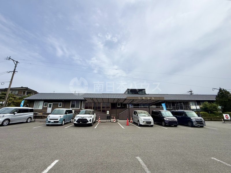 吉野温泉