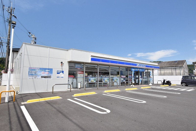 ローソン鹿児島上福元町