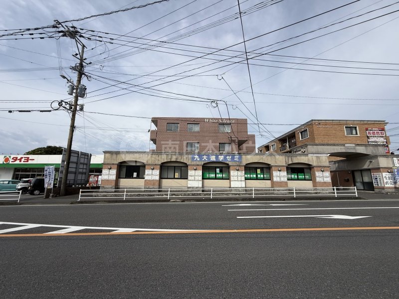 九大進学ゼミ 吉野校