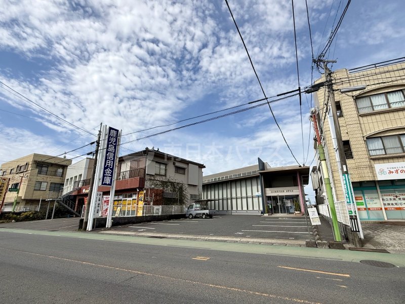 鹿児島信用金庫 吉野支店