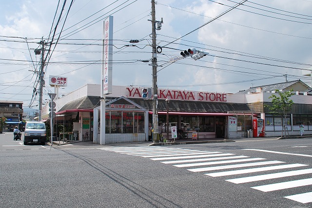山形屋ストア谷山店