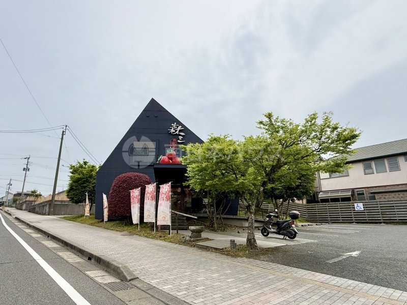森三 吉野店