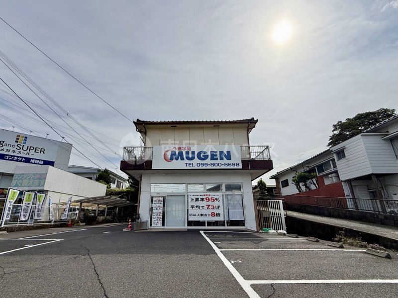 進学塾ＭＵＧＥＮ 吉野校