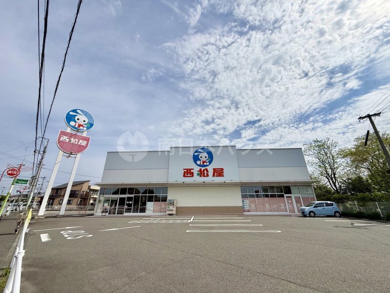 西松屋 鹿児島吉野店