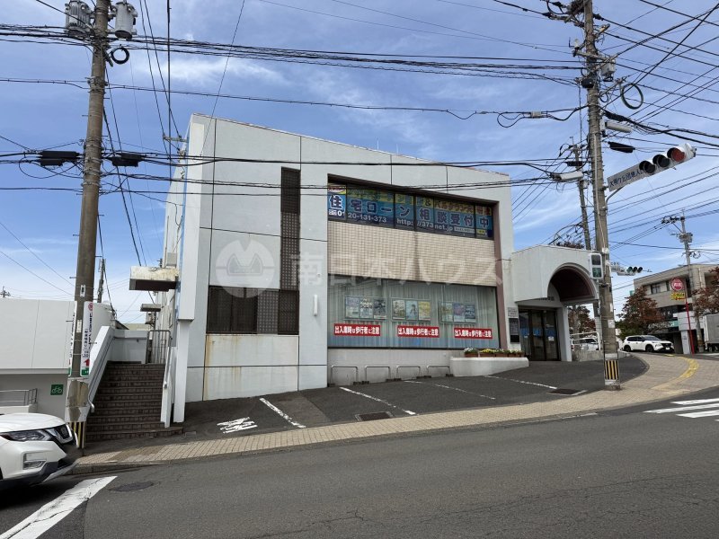 南日本銀行 吉野支店