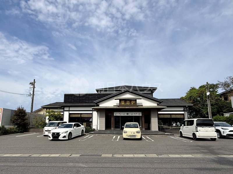 明石屋 吉野店