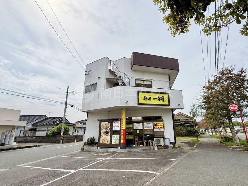 麺屋一朋