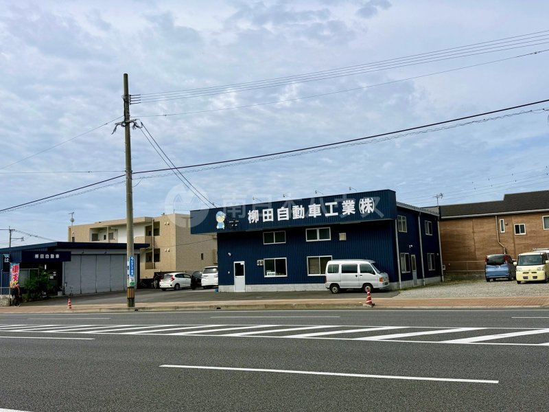 柳田自動車工業（株）