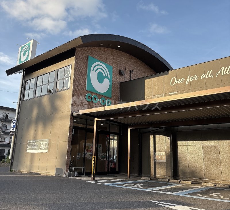 コープ 荒田店