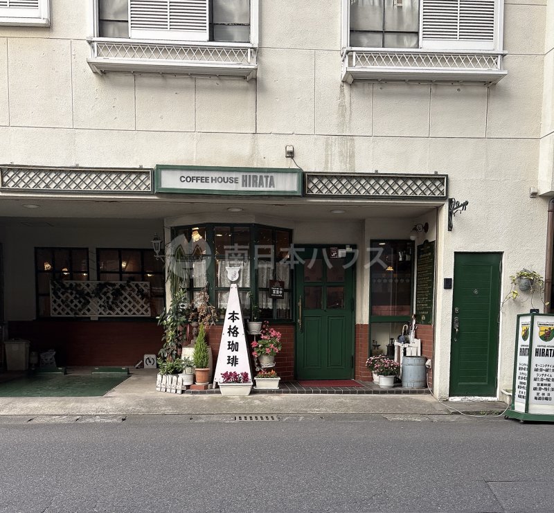 コーヒーハウスヒラタ