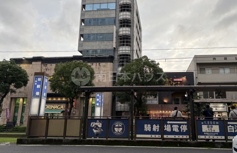 市電 騎射場電停(市電1系統)