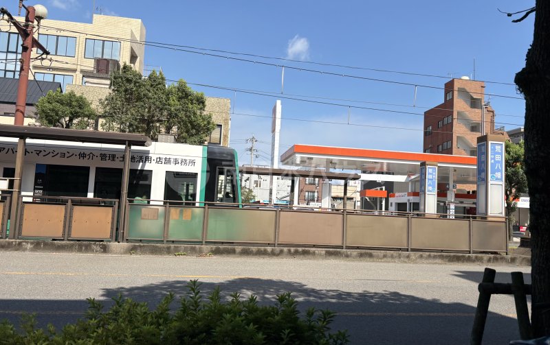 市電 荒田八幡電停(市電1系統)