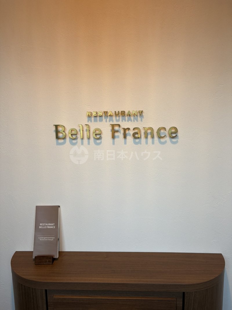 Belle France