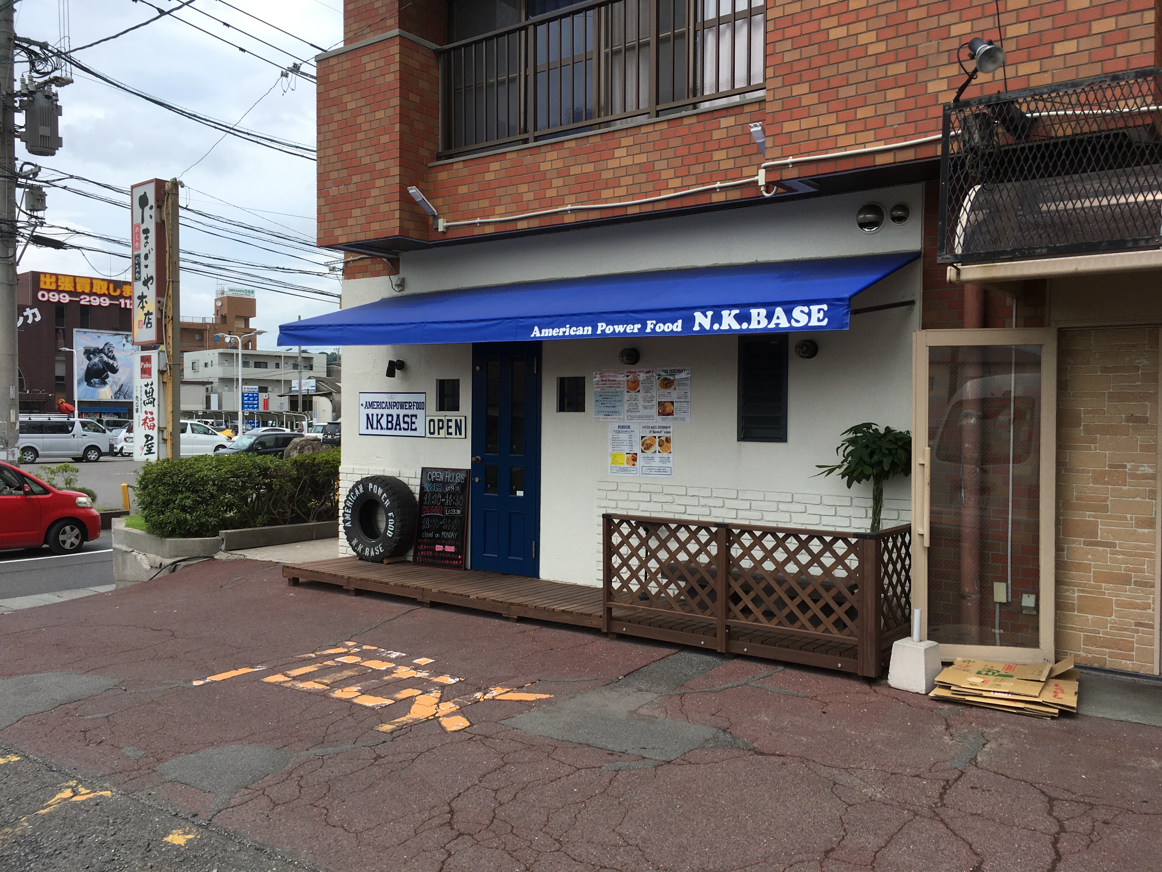 American FOOD N.K.BASE 宇宿店