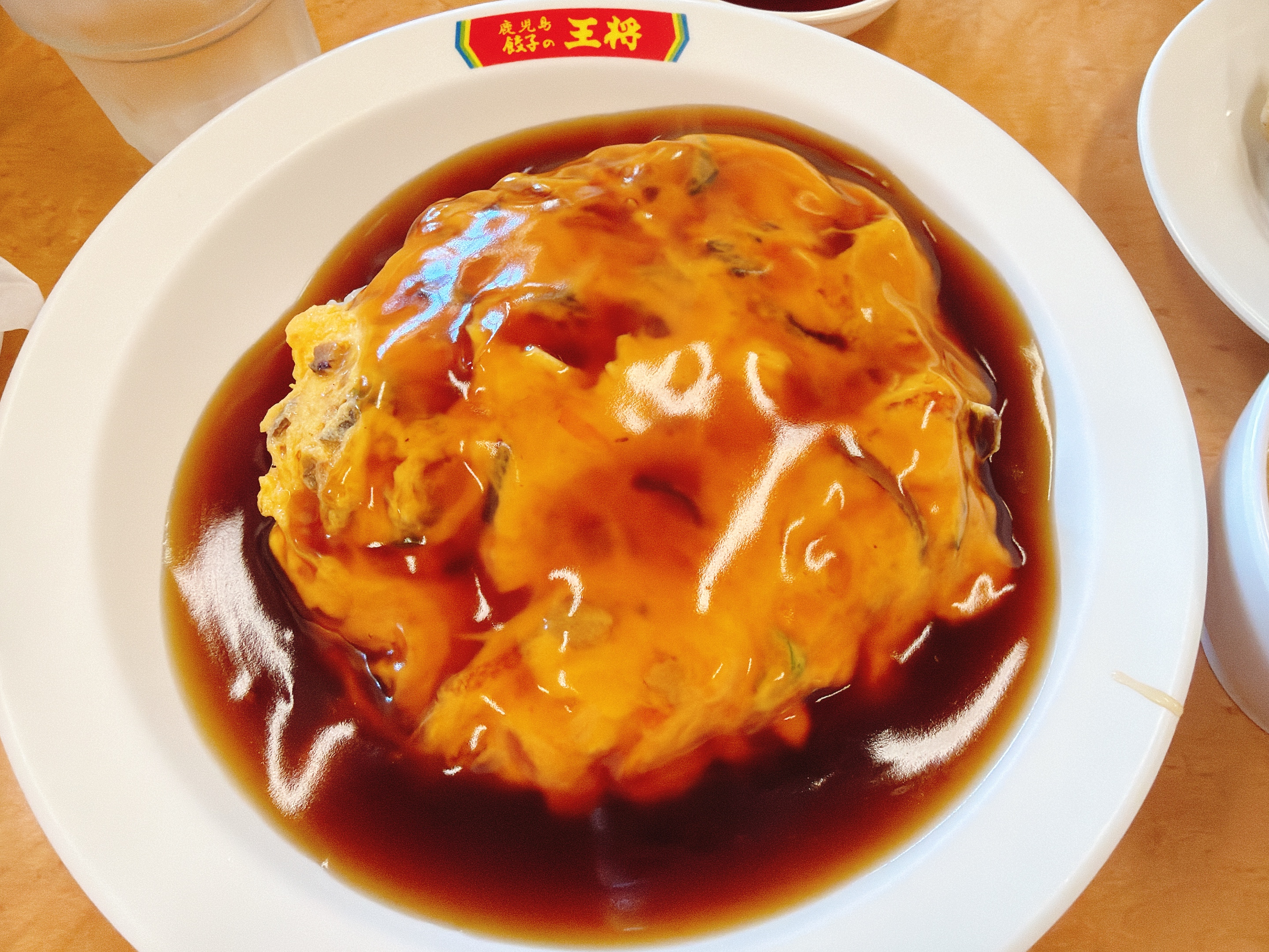 鹿児島 餃子の王将 笹貫店