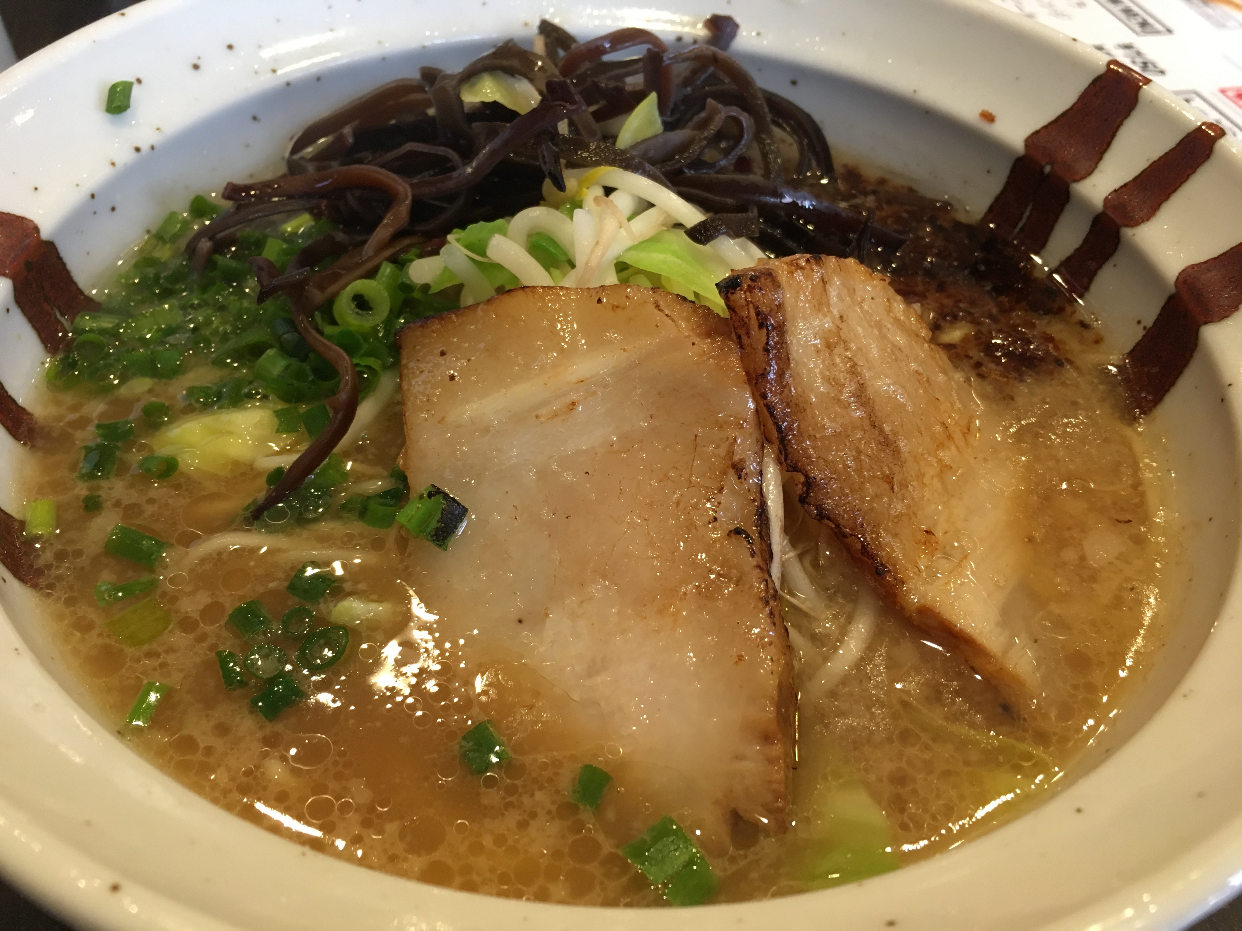 ラーメン志　天文館店