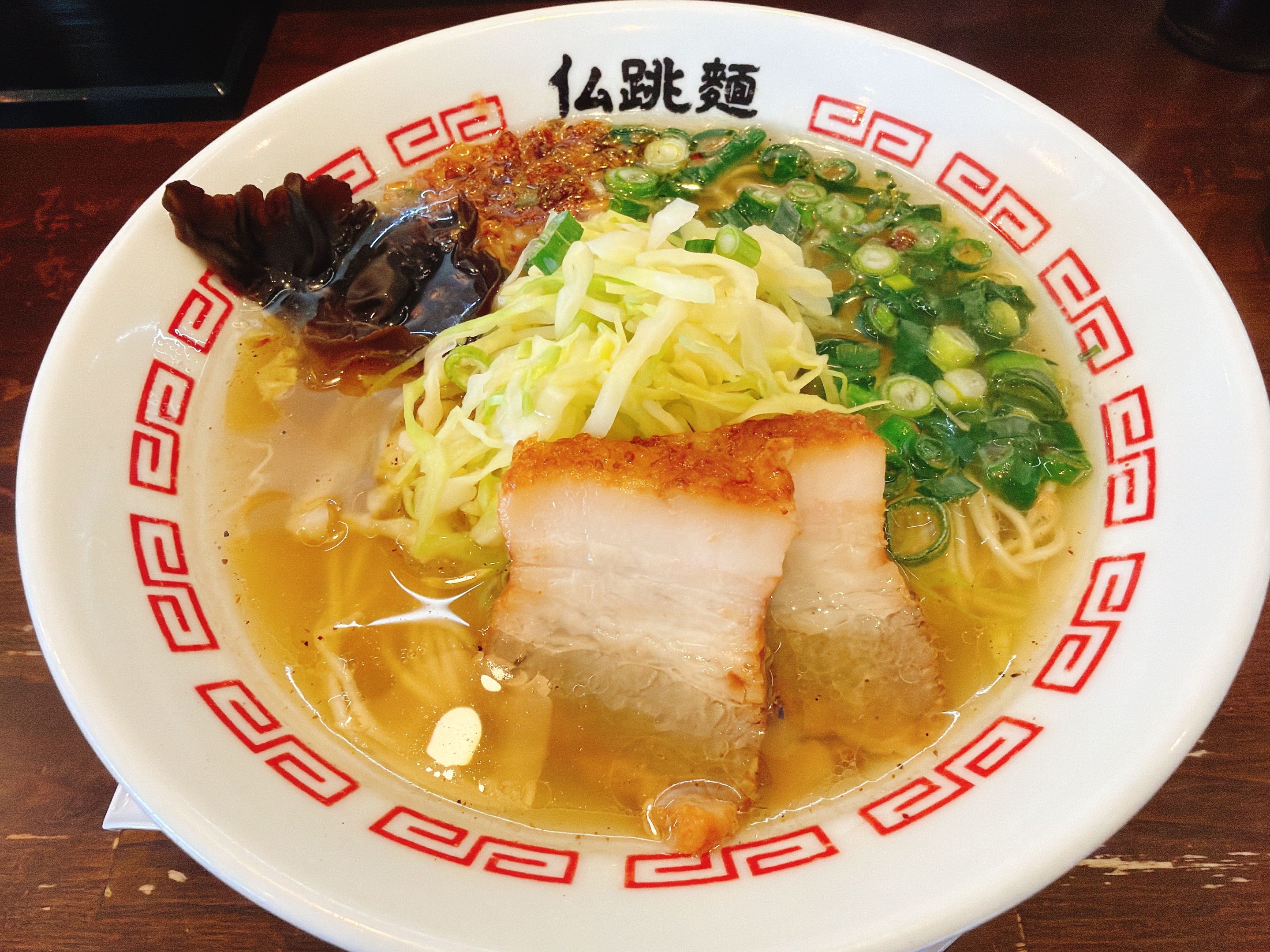仏跳麺 笹貫バイパス店