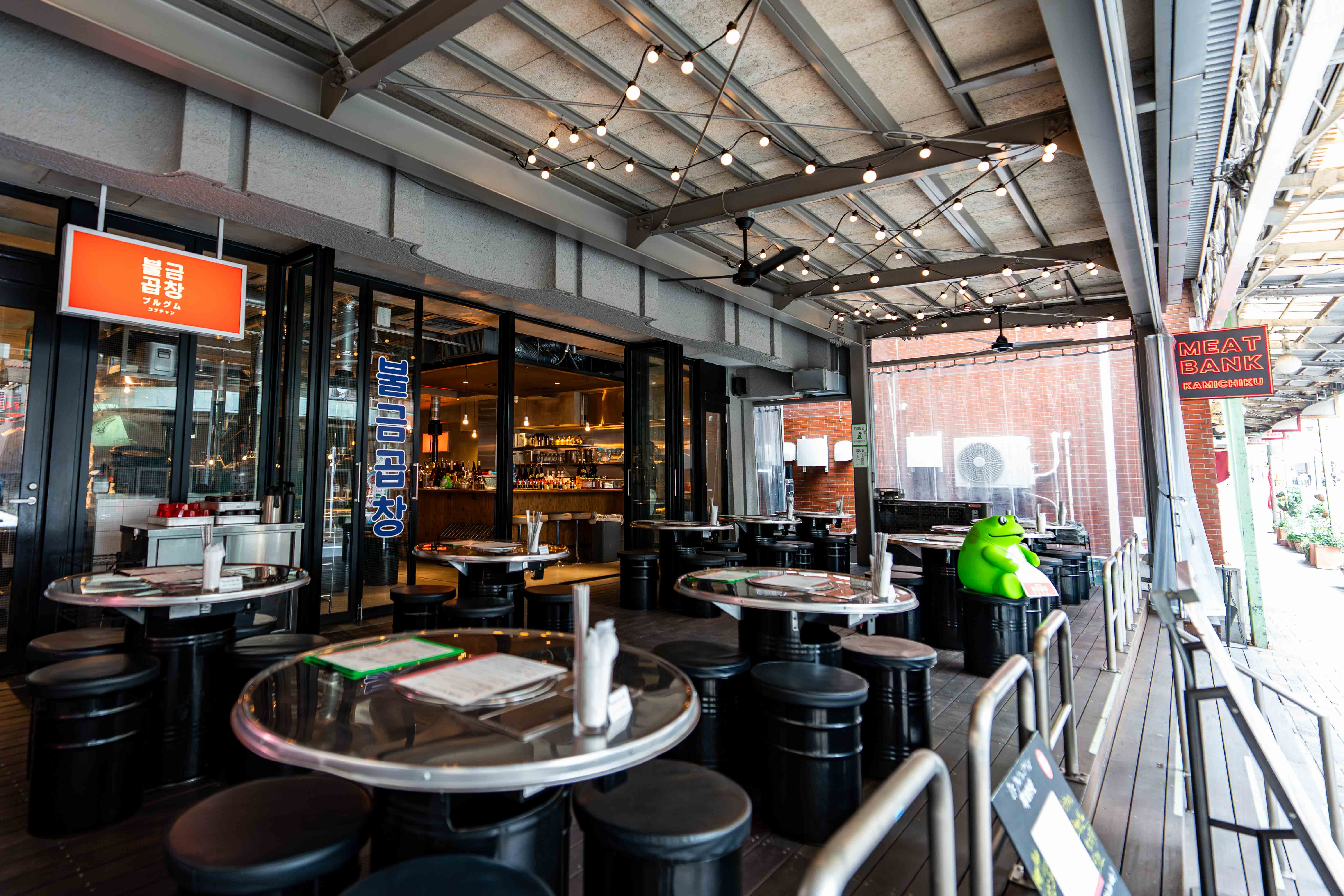 プルグムコプチャン