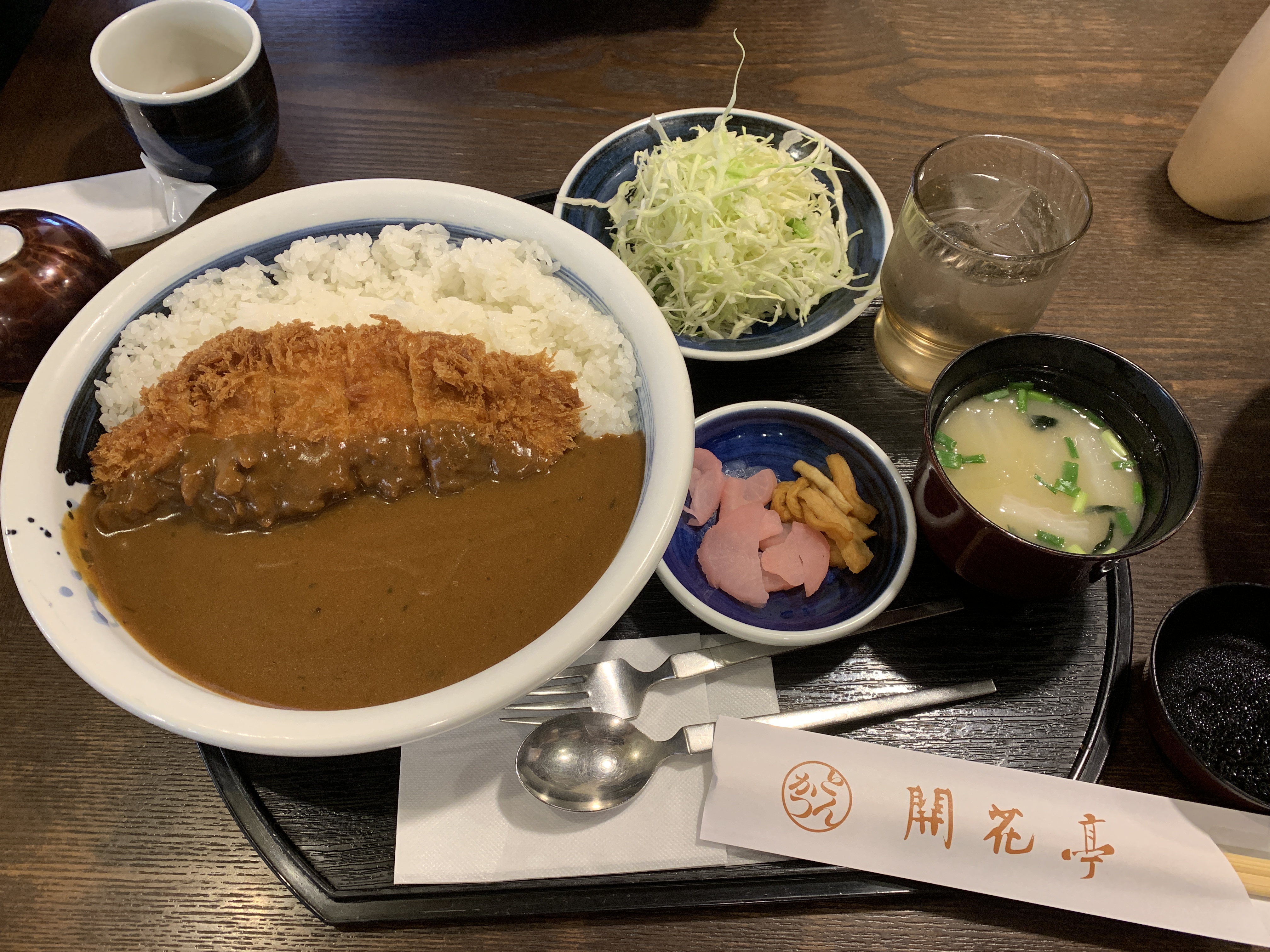 開花亭 谷山本店