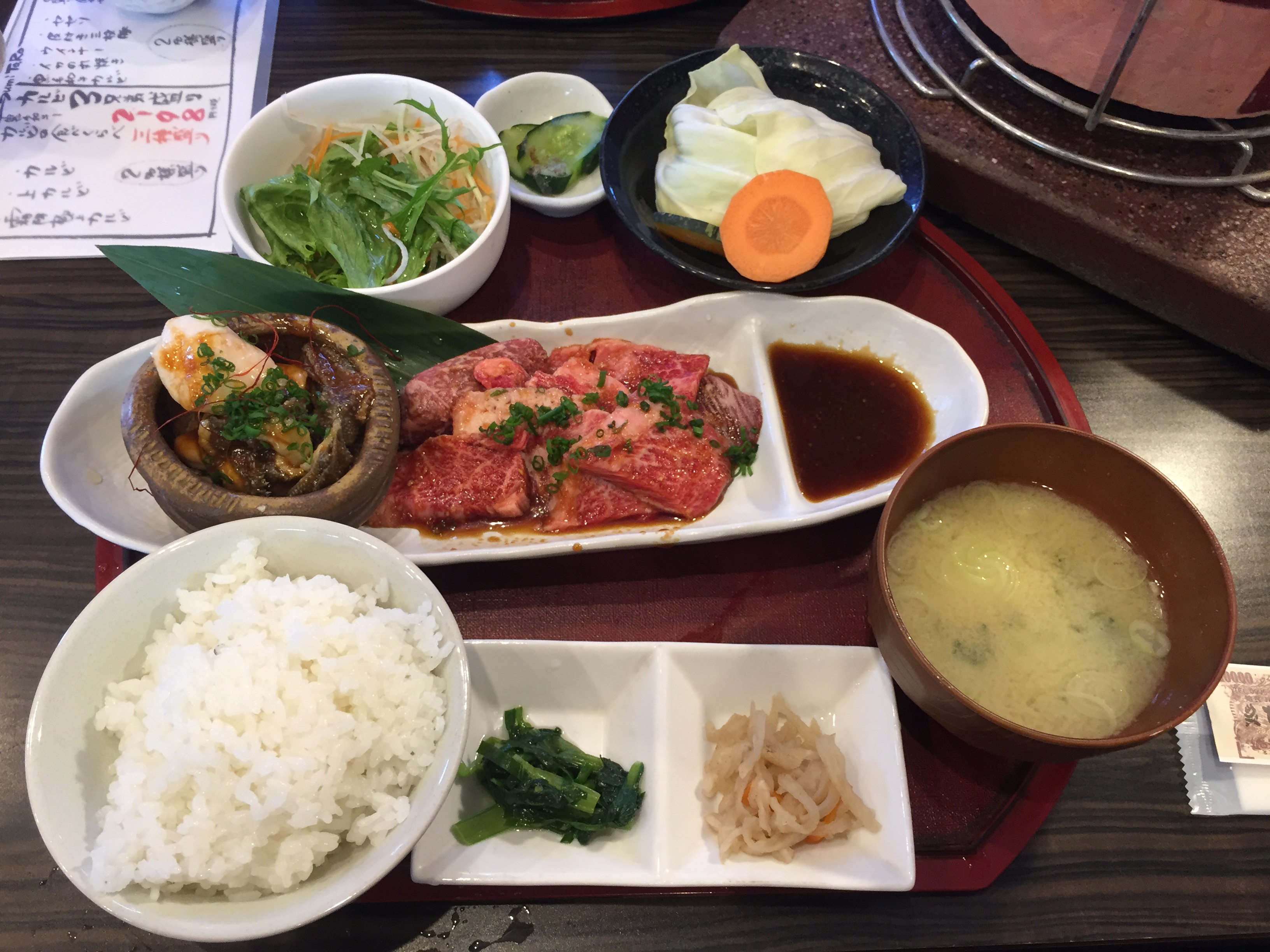 ニクヤキ炭太郎